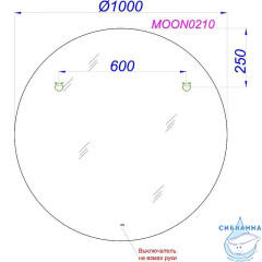 Зеркало Aqwella Moon 100 MOON0210