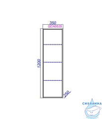 Пенал подвесной Aqwella 5 Stars Genesis 35 белый глянец