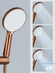 Душевая система Raglo 250 1 режим R20.24.33 (медь)