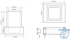 Стакан Bemeta Gamma 145511012