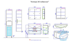 Тумба под раковину Aqwella Classic Аллегро 85 белый глянец с двумя ящиками