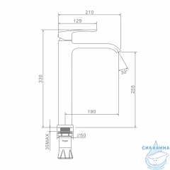 Смеситель для раковины Raglo R02.15.06 (черный матовый)