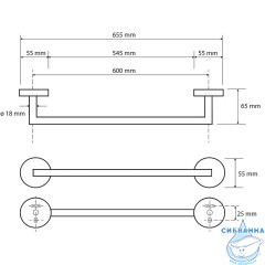 Полотенцедержатель Bemeta Brilio 161204042