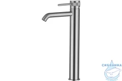 Смеситель для раковины Allen Priority 5.31A02-BN (никель)