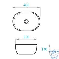 Раковина на столешницу 49 см Koller Pool Round RN-0485-WB