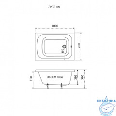 Ванна акриловая Тритон Литл 100x70