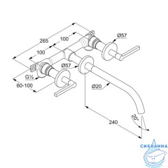 Смеситель для раковины встраиваемый Kludi Nova Fonte Puristic 201460515