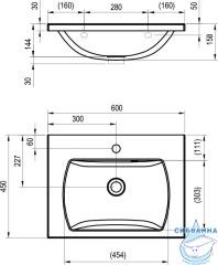 Раковина встраиваемая 60 см Ravak Classic XJX01160003