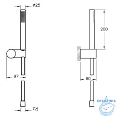 Ручной душ Vitra Origin A45543 1 режим (хром) 