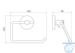 Держатель туалетной бумаги Aquatek Европа AQ4118BG