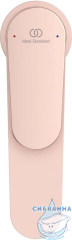 Смеситель для раковины Ideal Standard Cerafine Model O BD131RO (розовый)