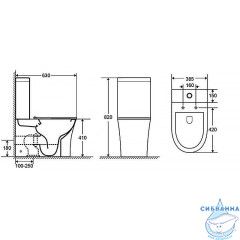 Унитаз напольный безободковый Azario Anteo Round AZ-1219A с бачком и сиденьем Soft Close (микролифт)