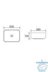 Раковина на столешницу 55 см Calypso CS11505