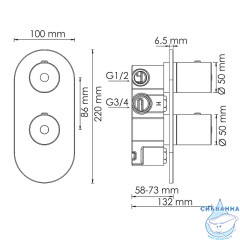 Душевая система Wasserkraft Berkel A174819 Thermo 250 1 режим (хром)