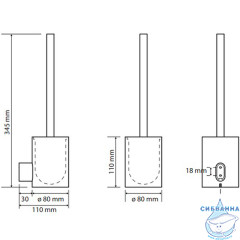 Ершик для унитаза Bemeta Organic 157113061