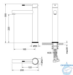 Смеситель для раковины Timo Saona 2311/18F (без донного клапана) (черное золото)