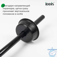 Ерш, нержавеющая сталь, черный, 01, IDDIS, BRUBL0i47