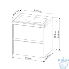 Тумба под раковину 1Marka Veil 50П белый матовый/дуб вотан