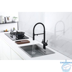 Смеситель для кухни Paulmark Magneto Ma213118-401 (антрацит )