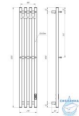 Полотенцесушитель электрический Санприз Дуэт 21х120  (черный матовый) (подключение универсальное)