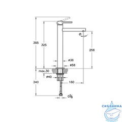 Смеситель для раковины Vitra Origin A4255836 (черный матовый)