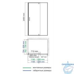 Душевое ограждение Wasserkraft Aisch 55P06 120x80 профиль золото, стекло прозрачный (без поддона)
