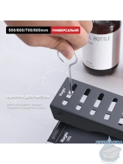 Дренажный трап для душа Raglo R650.70.06 70 см с решеткой (черный) 