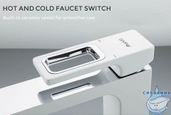 Смеситель для раковины Gappo G1017-2 (без донного клапана) (хром/белый)