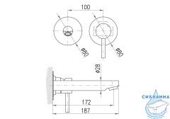 Смеситель для раковины встраиваемый Rav Slezak Сена SE934CMAT (хром/черный)