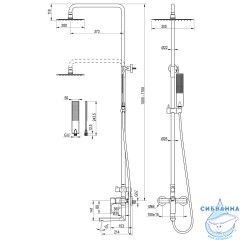 Душевая система Lemark Ursus 300 1 режим LM7262BG (брашированное золото)