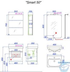 Тумба Aqwella Smart 50 с раковиной Moduo Slim 50 белый/дуб балтийский