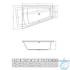 Ванна акриловая C-BATH Diana 170x130 R