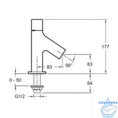 Кран для холодной воды Jacob Delafon Talan E10092-CP