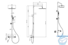 Душевая система Allen Brau Fantasy 300 1 режим 323740 (графит)