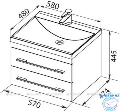 Тумба под раковину Aquanet Верона М 58 см 272423 белый матовый