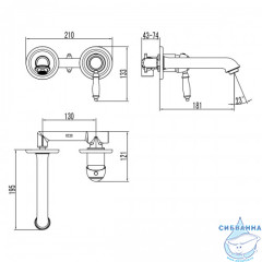 Смеситель для раковины встраиваемый Lemark Villa LM4826B (бронза)