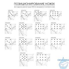 Поддон из литьевого мрамора Kupala 90х70 T5237FT песочный