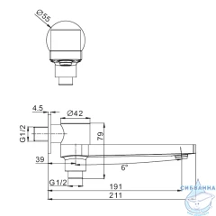 Излив для ванны Raglo R473.75 (хром)