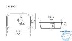 Раковина под столешницу 47 см Ceramicanova Era CN15006