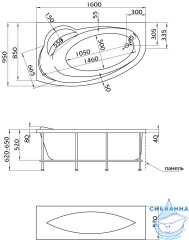 Акриловая ванна 1Marka Julianna 160x95 R с каркасом