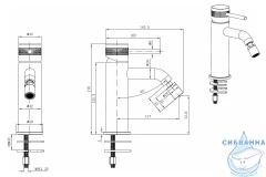Смеситель для биде Allen Brau Priority 5.31A04-00 (хром)