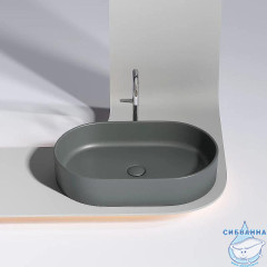 Раковина на столешницу 61 см Ceramicanova Element CN6048MDH (антрацит)