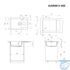 Кухонная мойка Ulgran U-602 76 ультра-черный