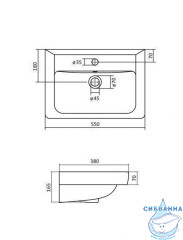 Мебельная раковина Акватон Тигода 55 мини