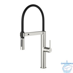 Смеситель для кухни сенсорный A8827