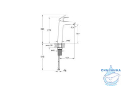 Смеситель для раковины VitrA Flow Round A42927EXP (хром)