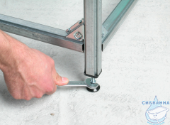 Профиль Хоммет в штангах 3 м 9000000 (цена за 1 метр)