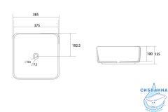 Раковина на столешницу 39 см ABBER Rechteck AC2211