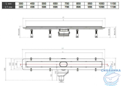 Дренажный трап для душа Pestan Confluo Frameless Line 850 13701233 с решеткой