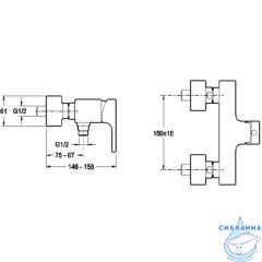 Смеситель для душа Jacob Delafon Strayt E45371-CP